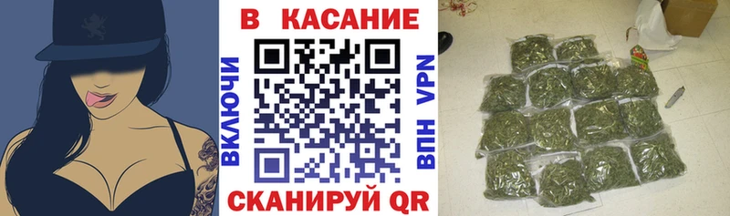 Хочу наркоту Дзержинск АМФЕТАМИН  МАРИХУАНА  СК  KRAKEN ONION  Гашиш  Мефедрон 