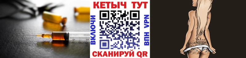 Кетамин ketamine  купить  цена  Дзержинск 