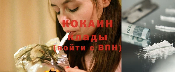 марки nbome Вязники