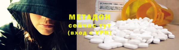 молекула духа Тихвин