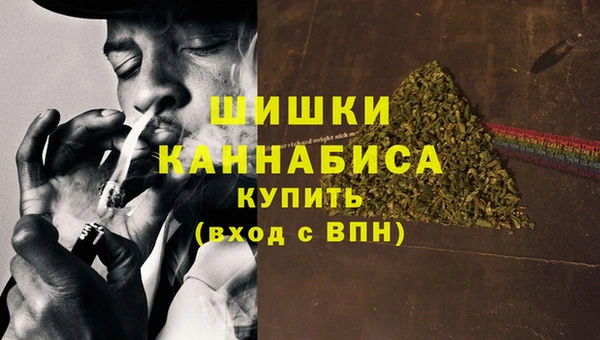 мефедрон мука Тихорецк