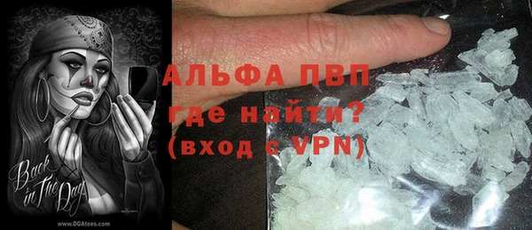 марки nbome Вязники