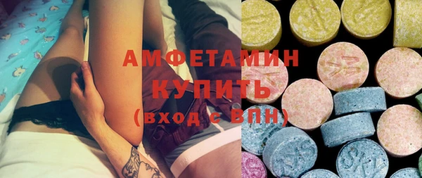 молекула духа Тихвин