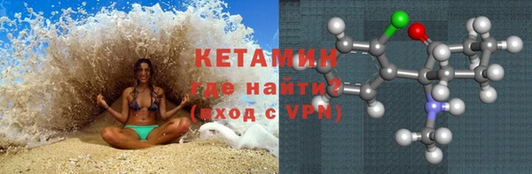 mdpv Вяземский