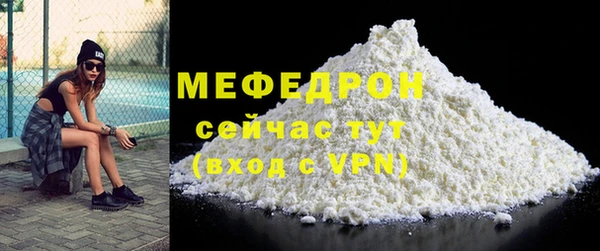 синтетический гашиш Володарск