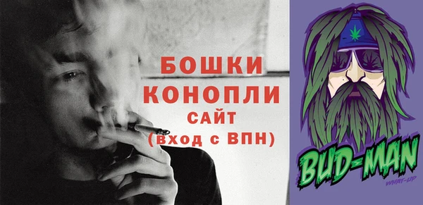 марки nbome Вязники
