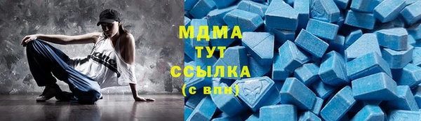 марки nbome Вязники