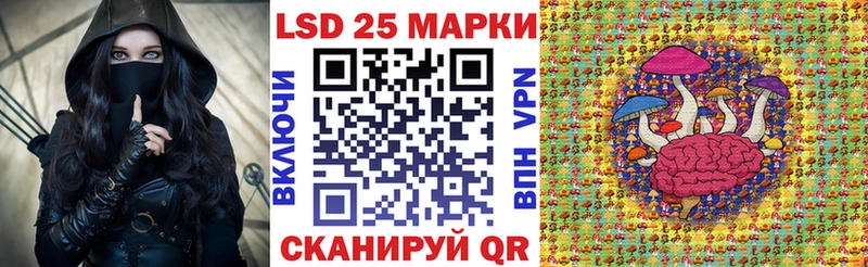 Наркотические марки 1,5мг Дзержинск