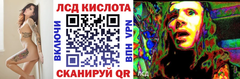 как найти закладки  Дзержинск  Марки 25I-NBOMe 1,8мг 