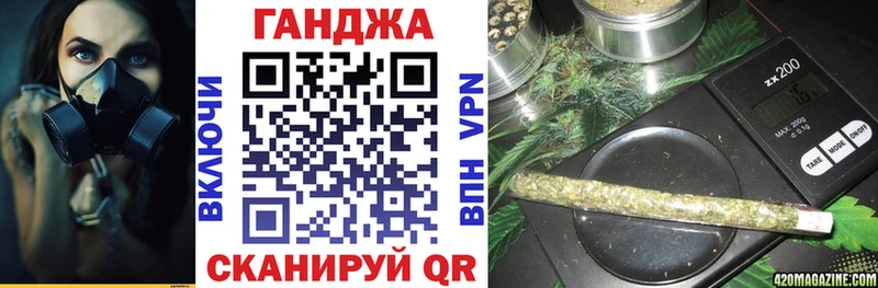 Конопля конопля  Дзержинск 